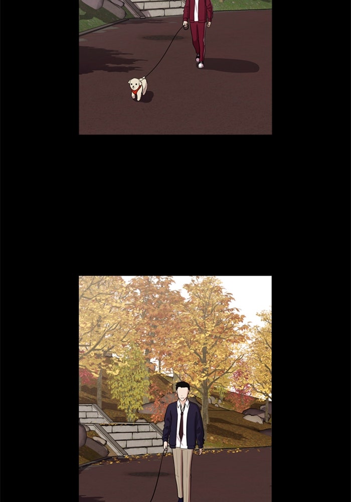 Tomorrow - หน้า 32