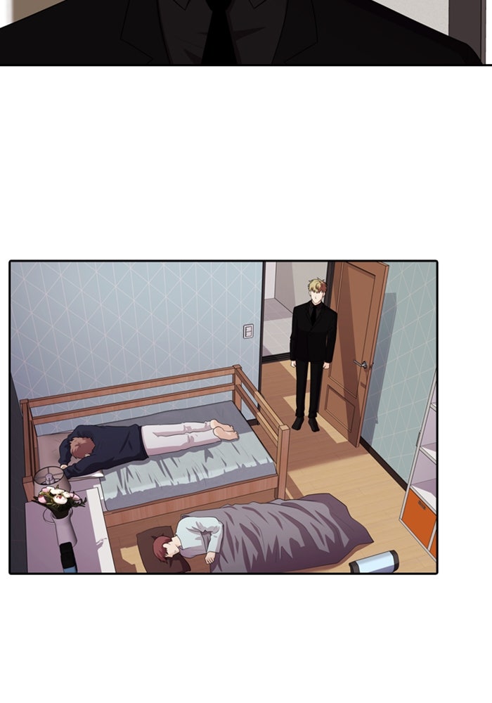 Tomorrow - หน้า 8