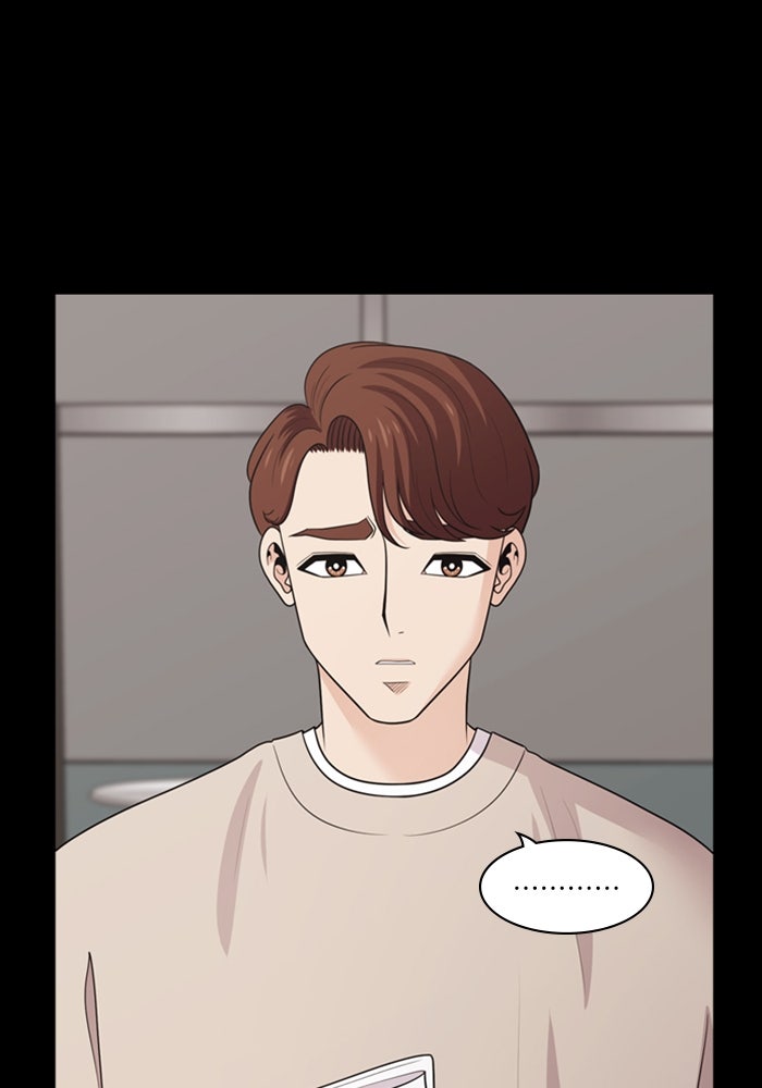 Tomorrow - หน้า 26