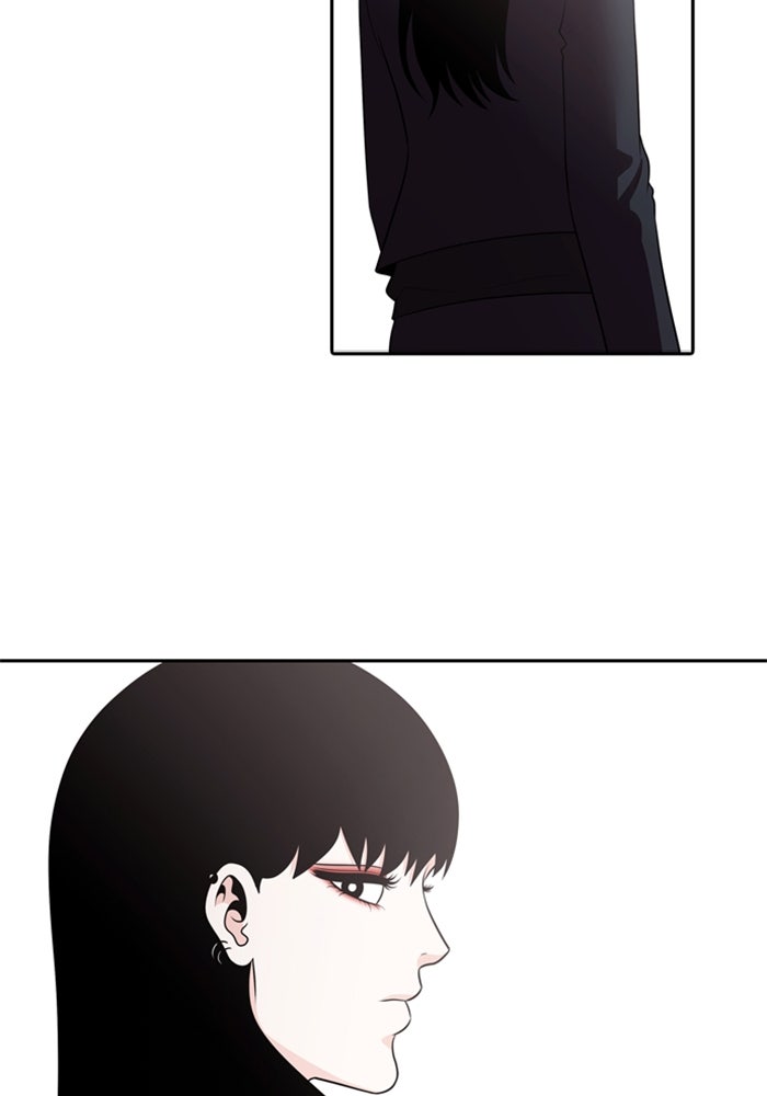 Tomorrow - หน้า 128