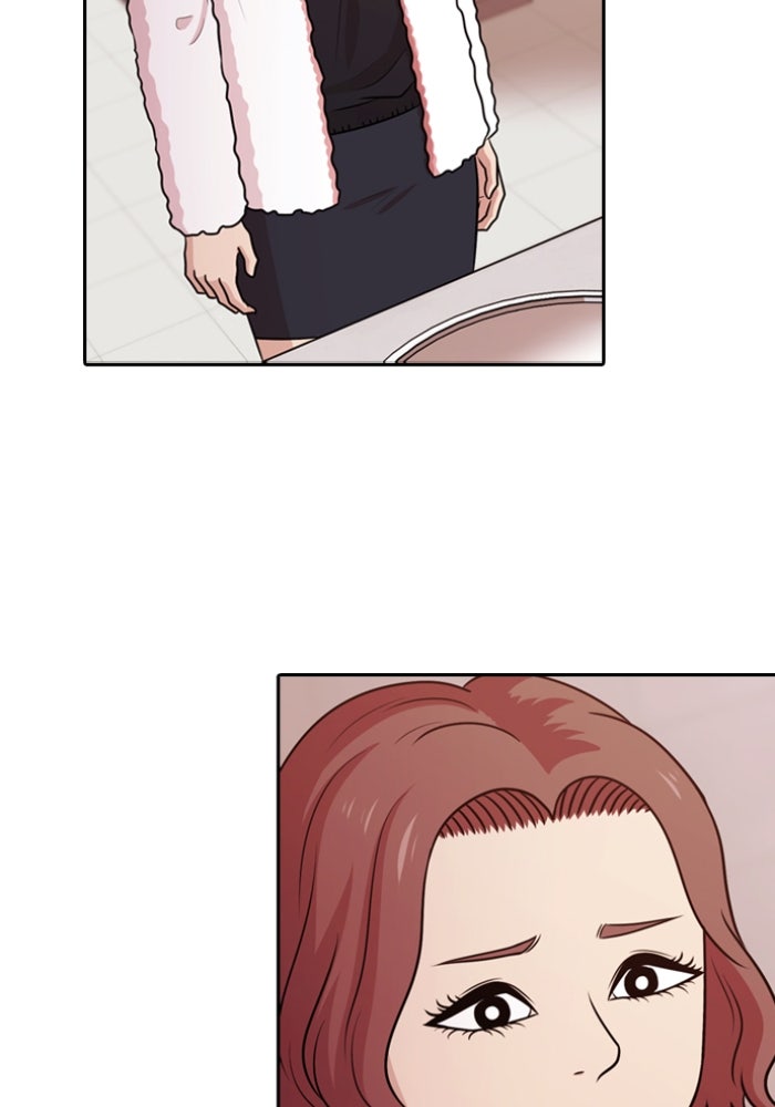 Tomorrow - หน้า 48
