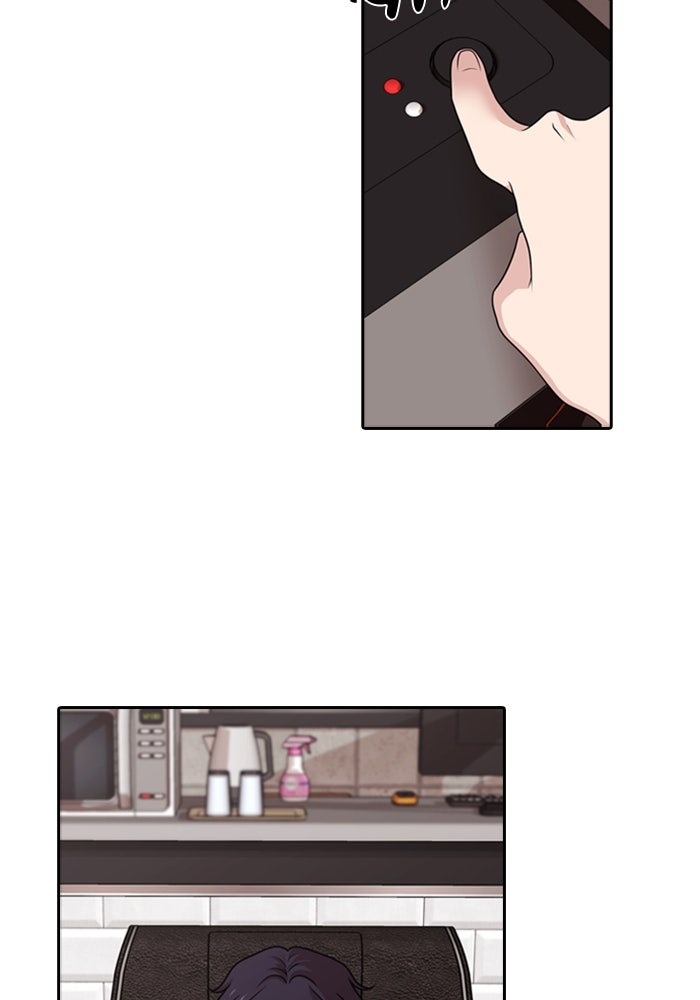 Tomorrow - หน้า 8