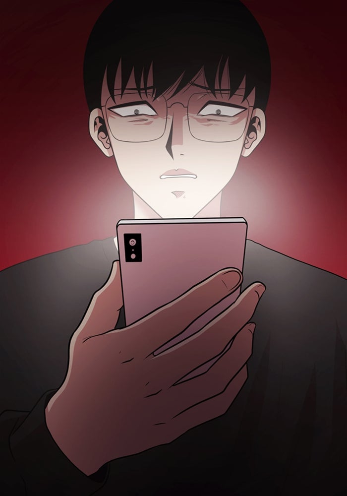 Tomorrow - หน้า 69