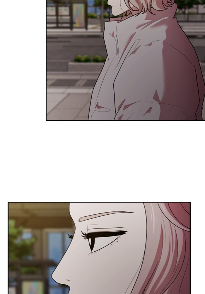 Tomorrow - หน้า 5