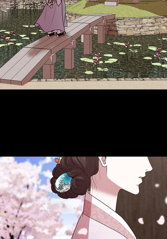 Tomorrow - หน้า 4
