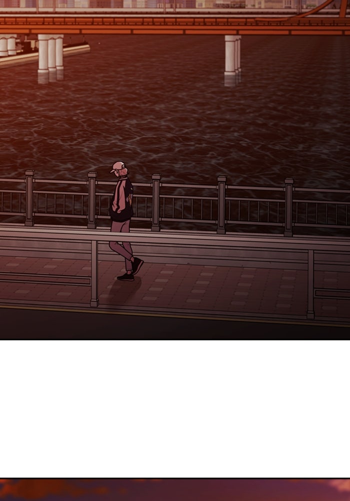 Tomorrow - หน้า 28