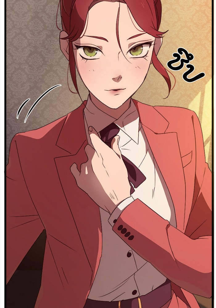 พี่เลี้ยงมาเฟีย - หน้า 38