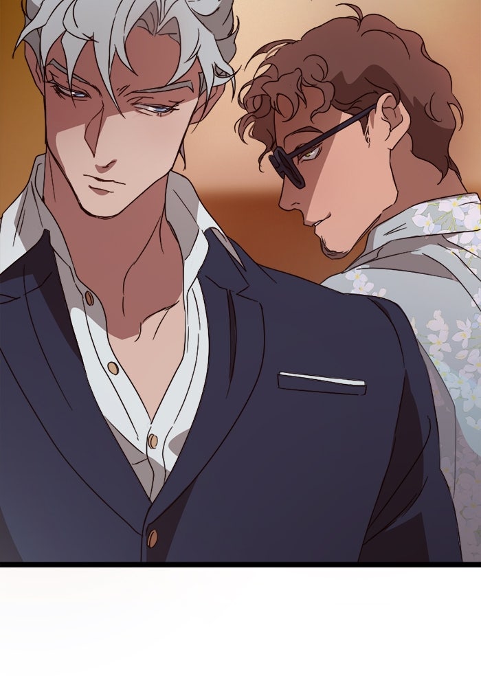 พี่เลี้ยงมาเฟีย - หน้า 18