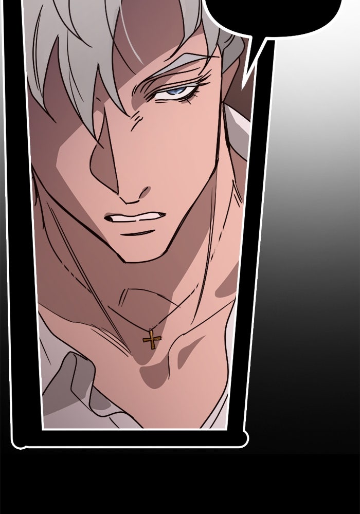 พี่เลี้ยงมาเฟีย - หน้า 46