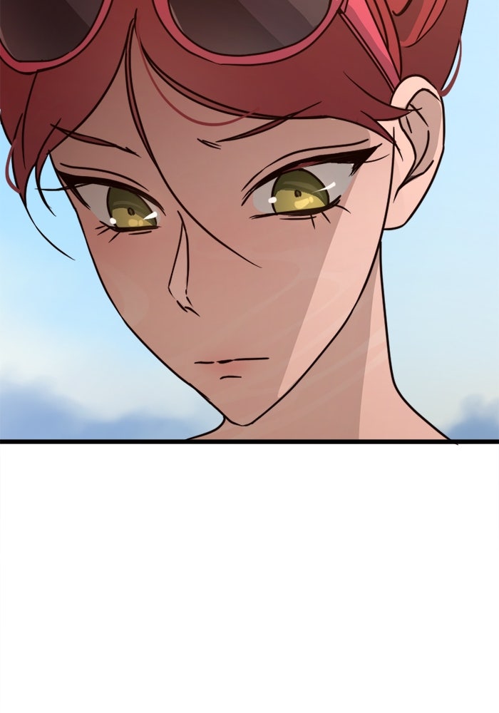 พี่เลี้ยงมาเฟีย - หน้า 17