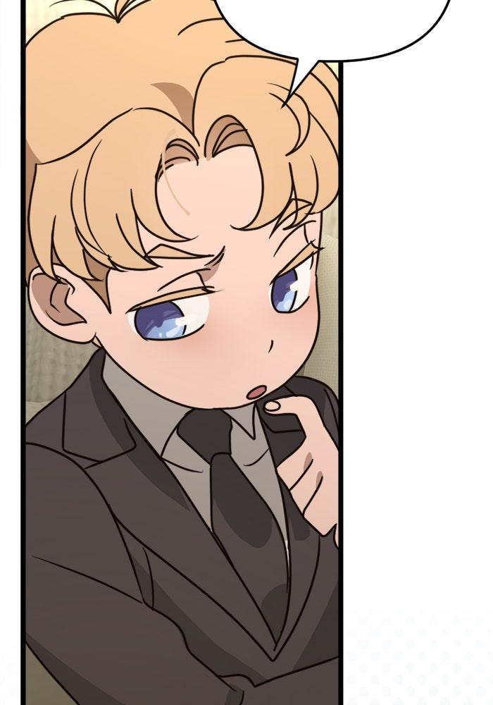 พี่เลี้ยงมาเฟีย - หน้า 10
