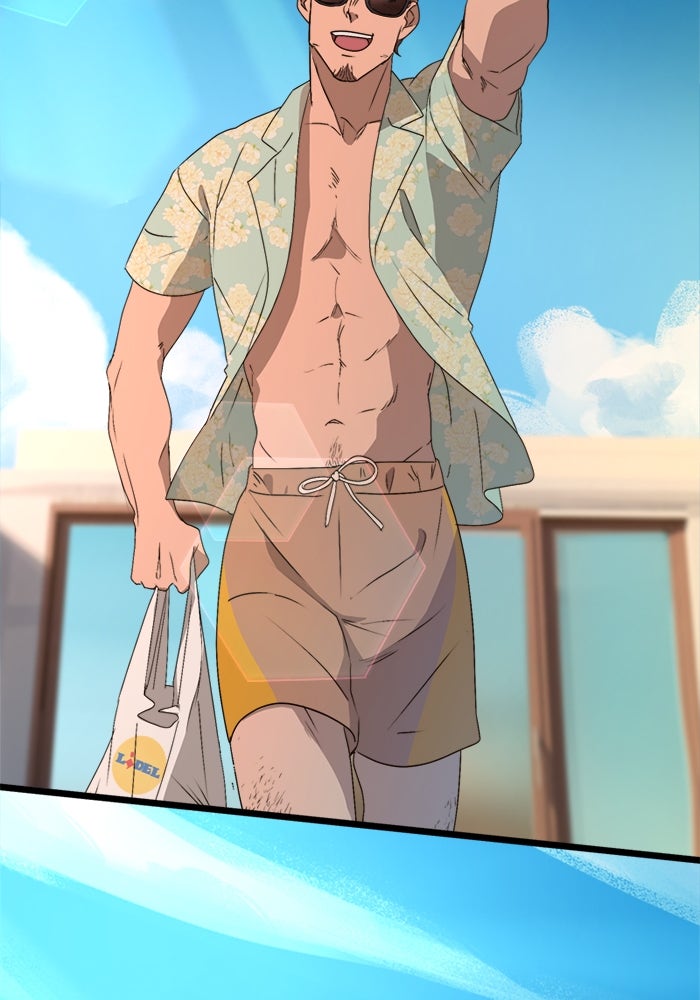 พี่เลี้ยงมาเฟีย - หน้า 48
