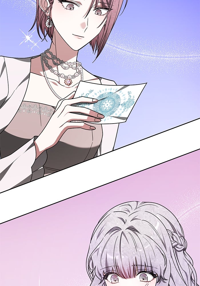 เจ้าสาวอัคนีดำ - หน้า 124