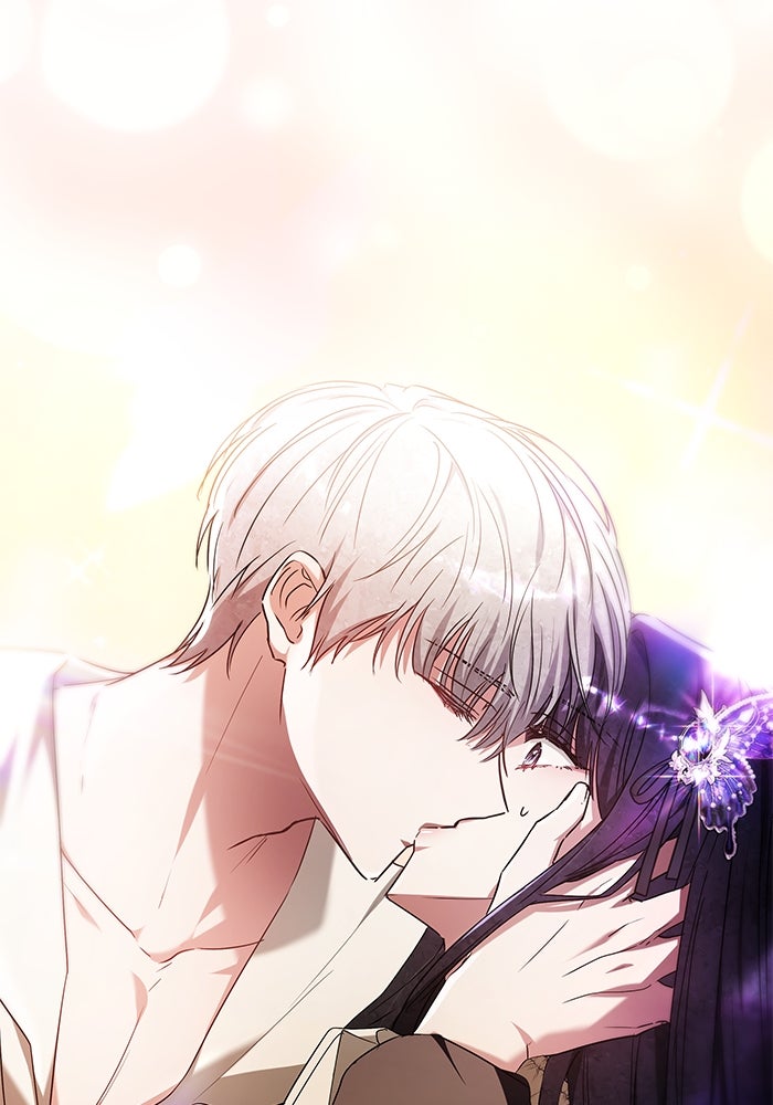 เจ้าสาวอัคนีดำ - หน้า 142