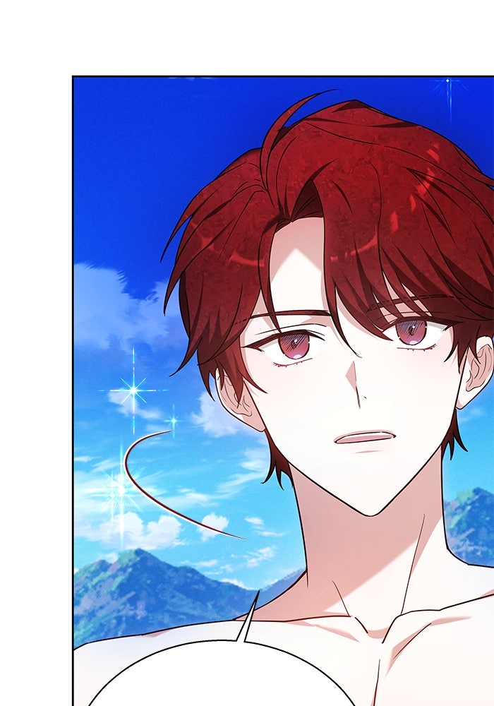 เจ้าสาวอัคนีดำ - หน้า 109