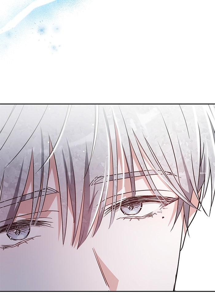 เจ้าสาวอัคนีดำ - หน้า 128