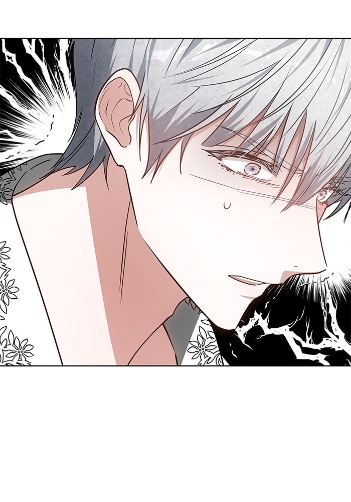เจ้าสาวอัคนีดำ - หน้า 89