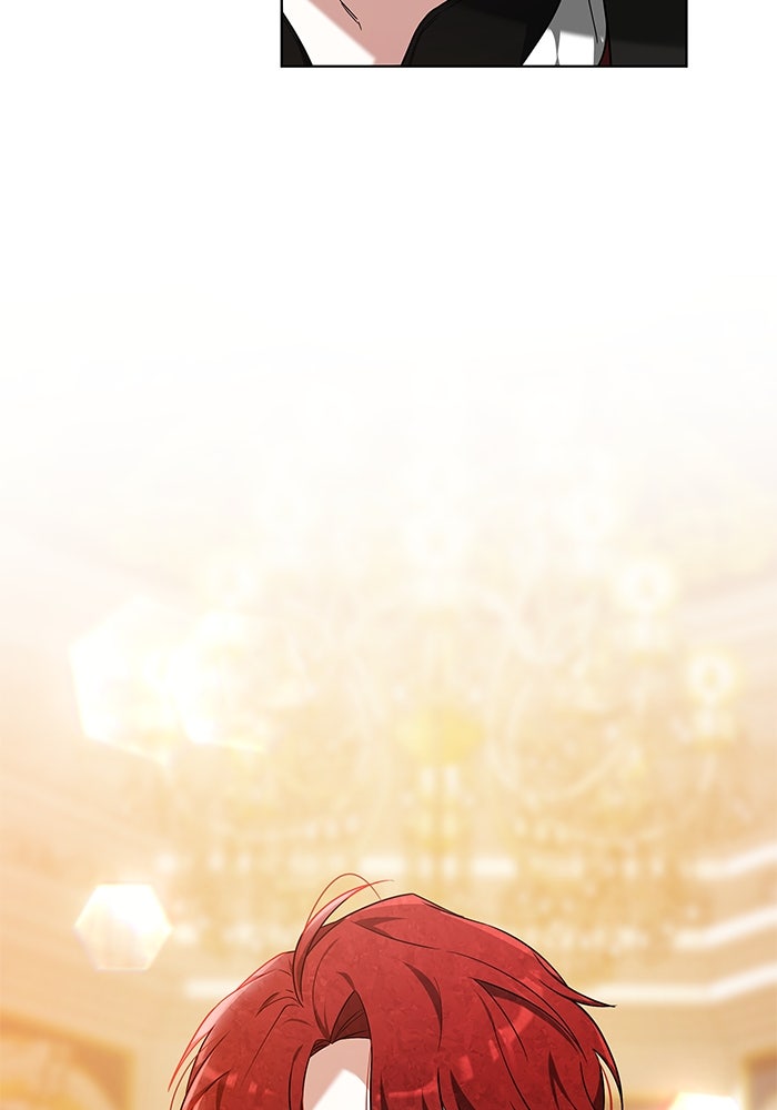 เจ้าสาวอัคนีดำ - หน้า 87