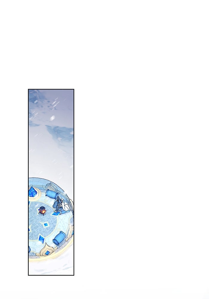 เจ้าสาวอัคนีดำ - หน้า 109