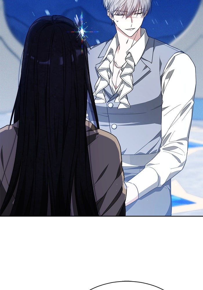 เจ้าสาวอัคนีดำ - หน้า 101