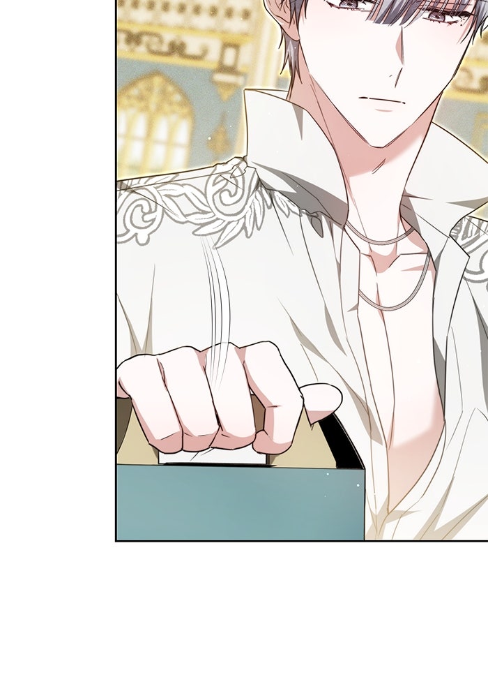 เจ้าสาวอัคนีดำ - หน้า 118