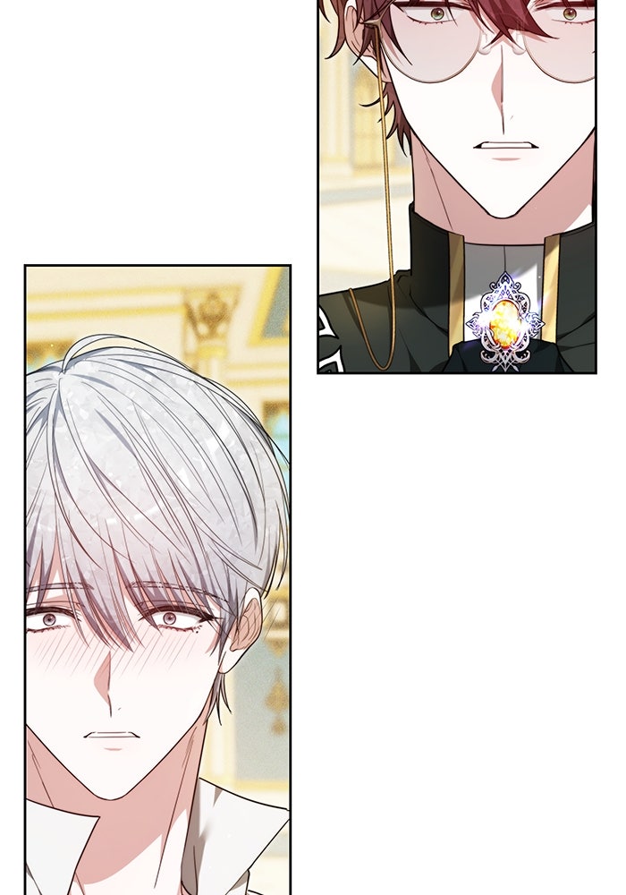เจ้าสาวอัคนีดำ - หน้า 125