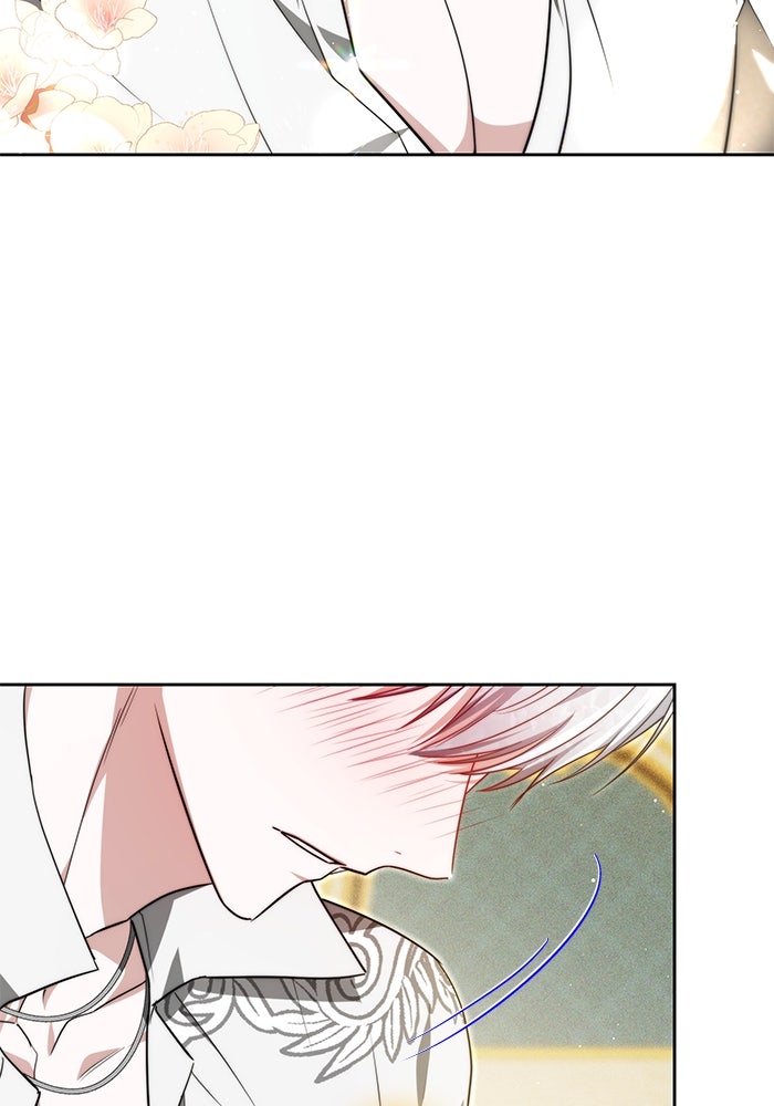 เจ้าสาวอัคนีดำ - หน้า 17