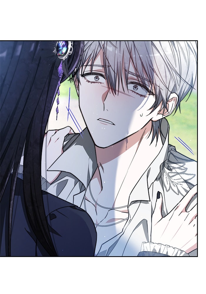 เจ้าสาวอัคนีดำ - หน้า 41