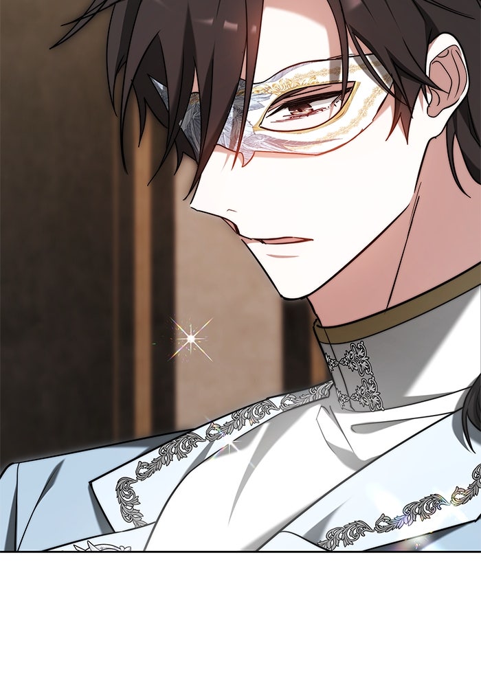 เจ้าสาวอัคนีดำ - หน้า 42