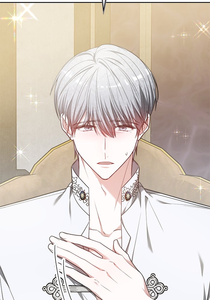 เจ้าสาวอัคนีดำ - หน้า 97