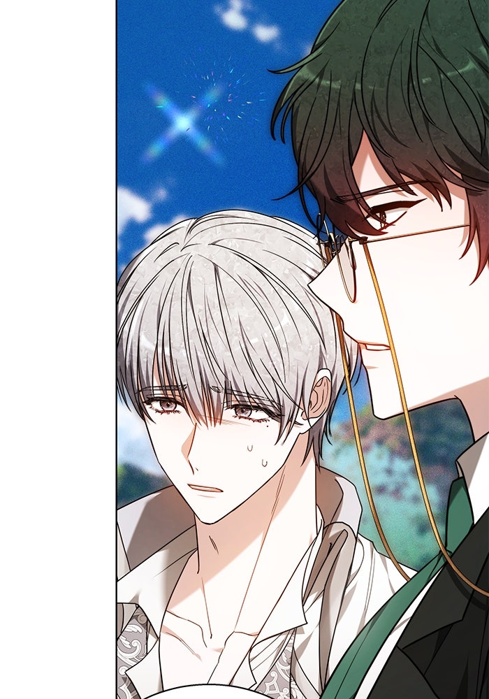 เจ้าสาวอัคนีดำ - หน้า 64