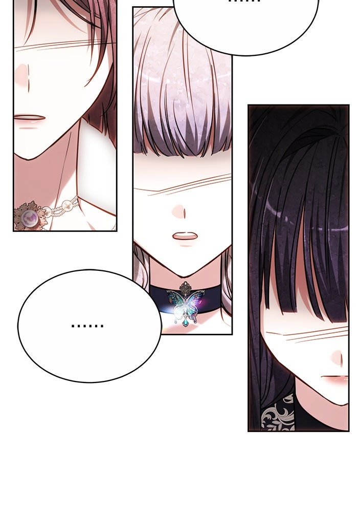 เจ้าสาวอัคนีดำ - หน้า 68