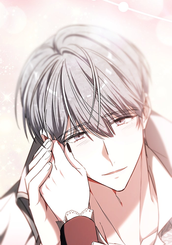 เจ้าสาวอัคนีดำ - หน้า 24