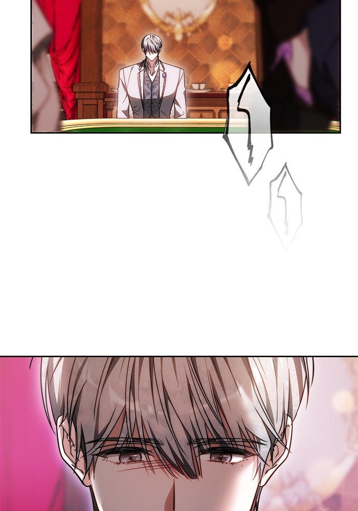 เจ้าสาวอัคนีดำ - หน้า 48