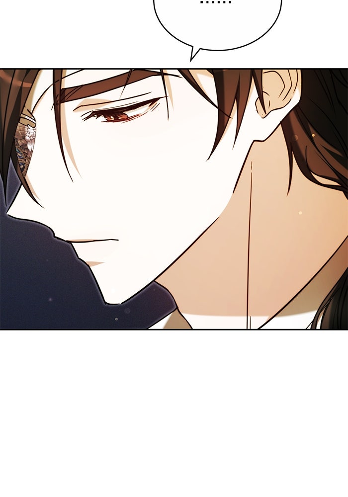 เจ้าสาวอัคนีดำ - หน้า 64