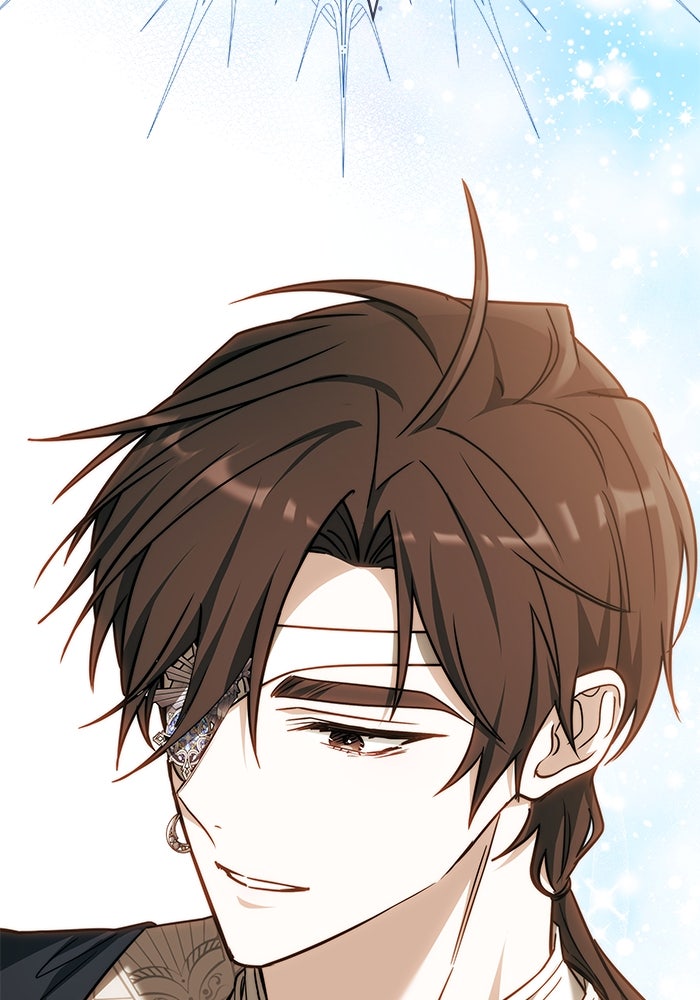 เจ้าสาวอัคนีดำ - หน้า 133