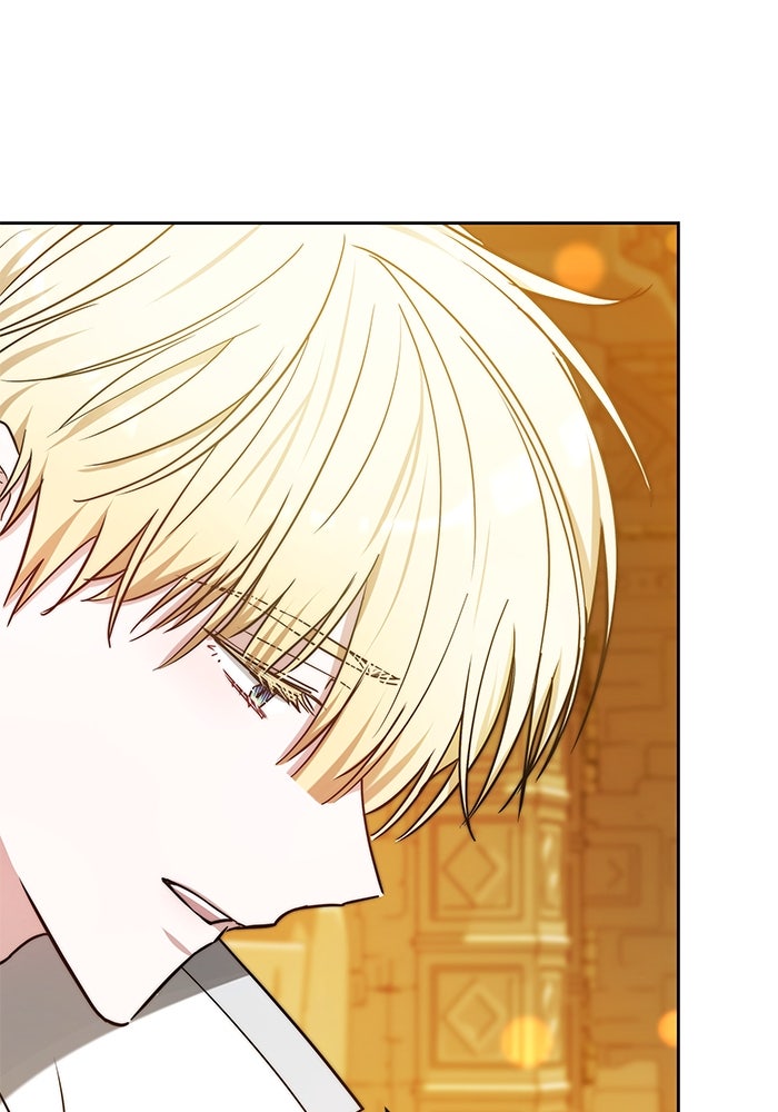 เจ้าสาวอัคนีดำ - หน้า 146