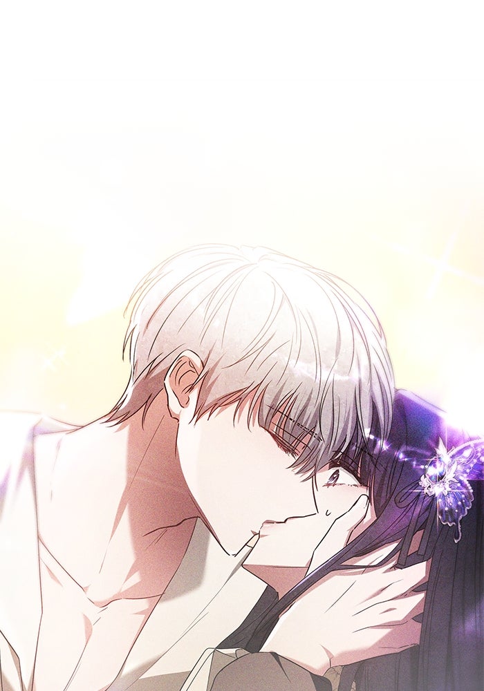 เจ้าสาวอัคนีดำ - หน้า 34