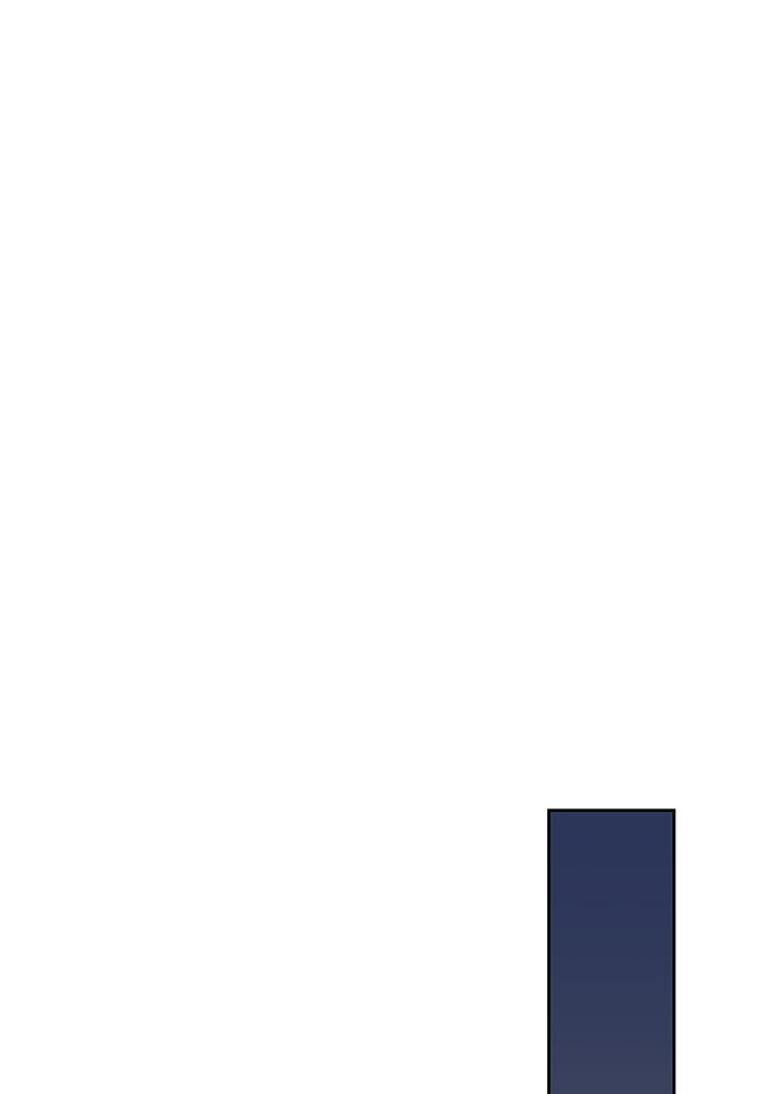 เจ้าสาวอัคนีดำ - หน้า 161