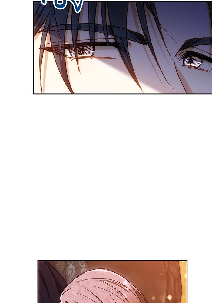 เจ้าสาวอัคนีดำ - หน้า 116
