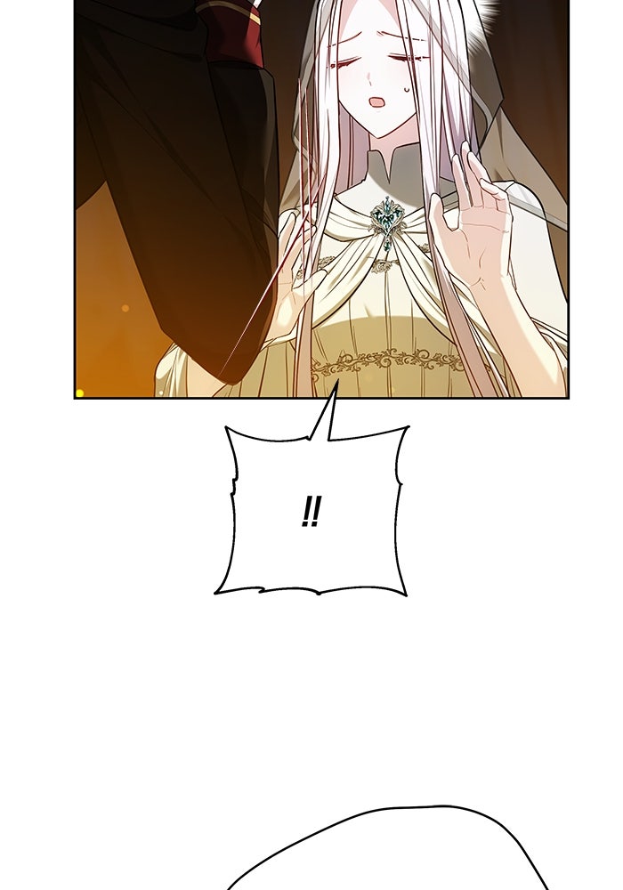 เจ้าสาวอัคนีดำ - หน้า 39