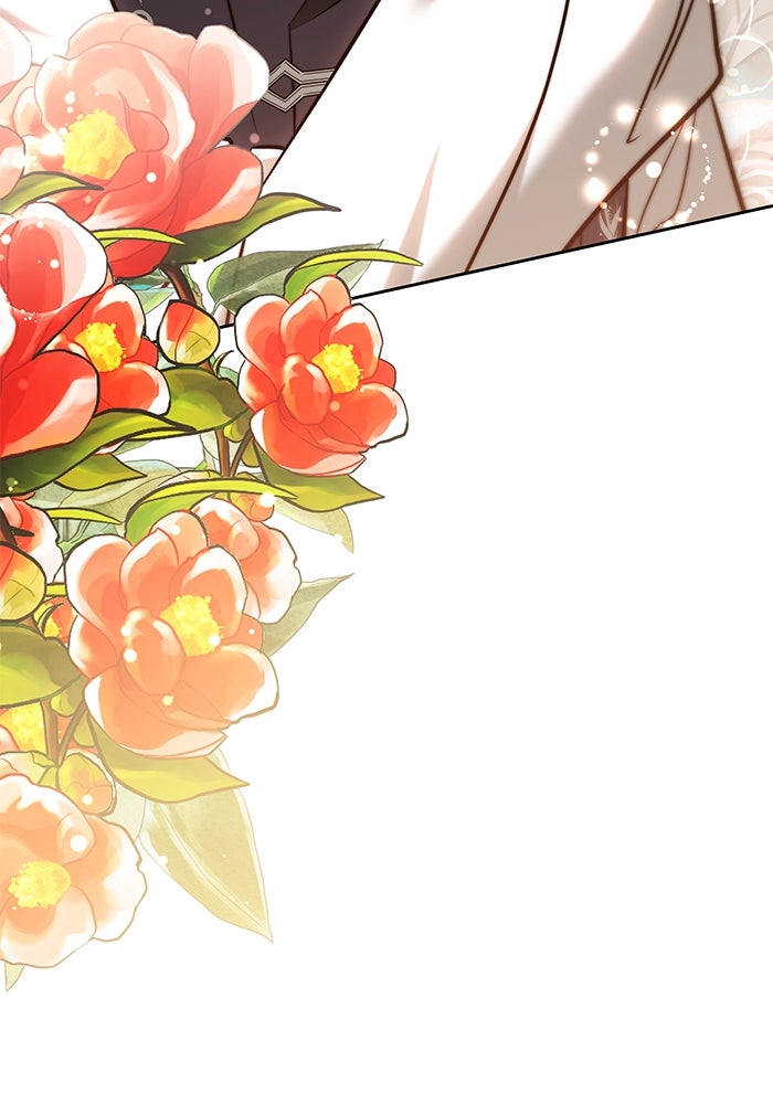 เจ้าสาวอัคนีดำ - หน้า 33