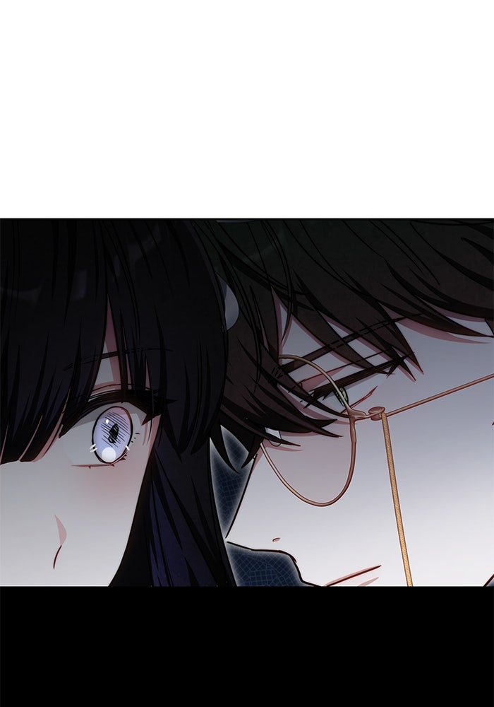 เจ้าสาวอัคนีดำ - หน้า 104