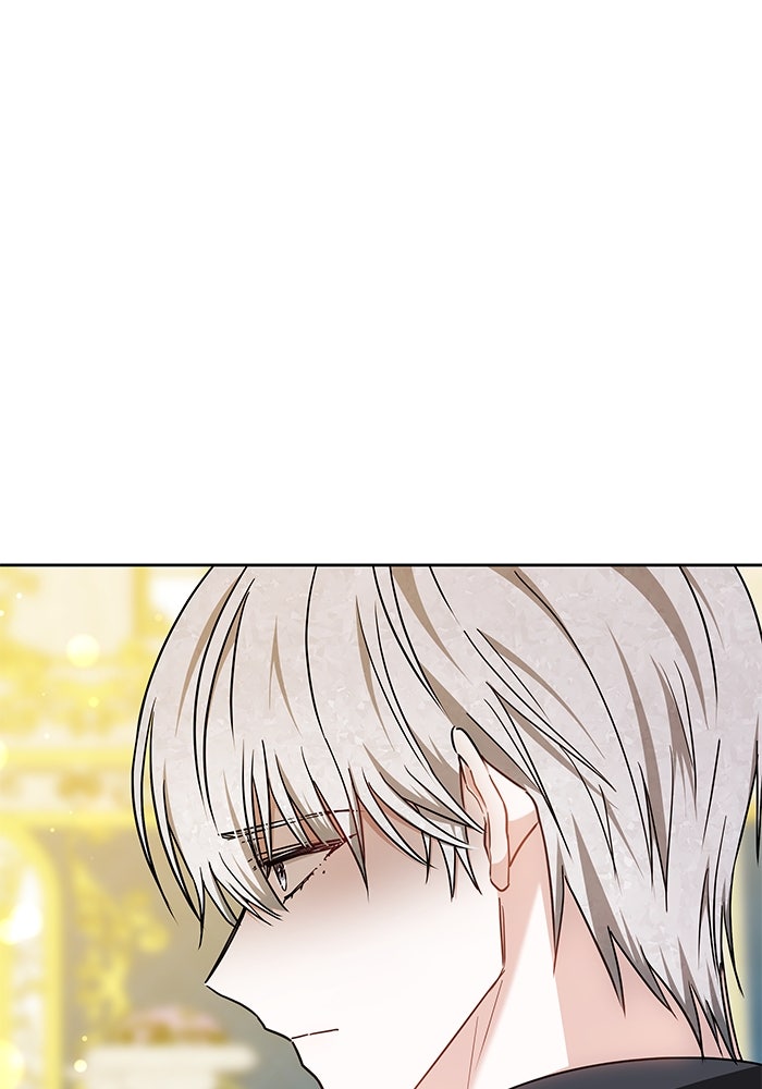 เจ้าสาวอัคนีดำ - หน้า 70