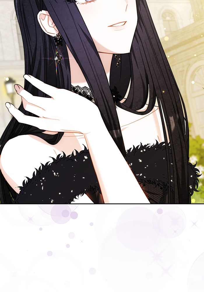 เจ้าสาวอัคนีดำ - หน้า 110