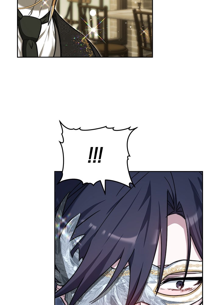 เจ้าสาวอัคนีดำ - หน้า 5
