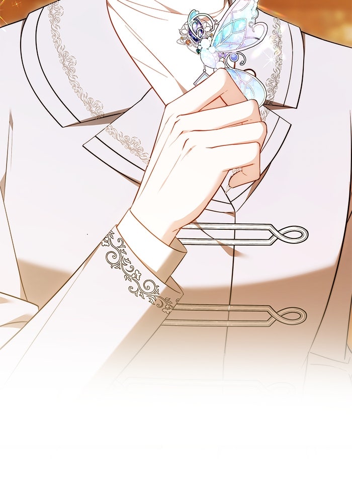 เจ้าสาวอัคนีดำ - หน้า 29