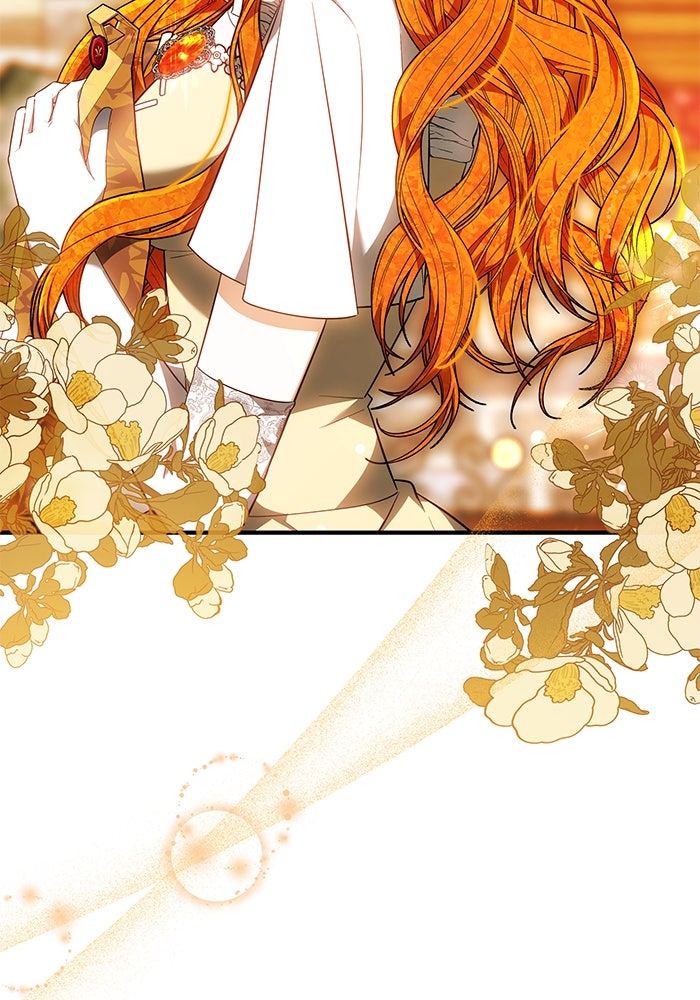 เจ้าสาวอัคนีดำ - หน้า 41
