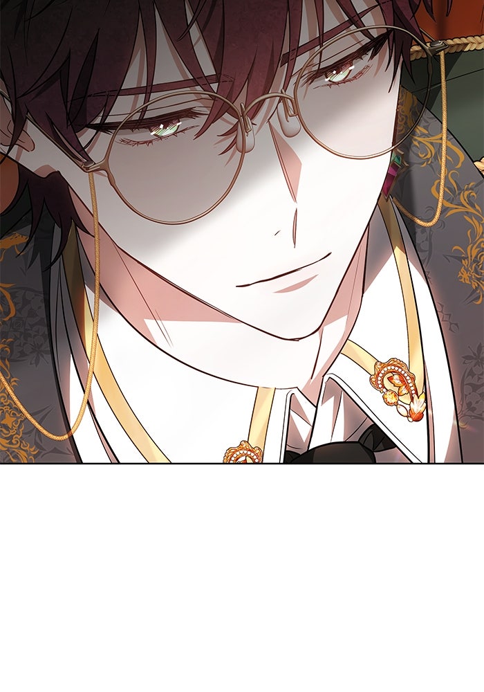 เจ้าสาวอัคนีดำ - หน้า 24