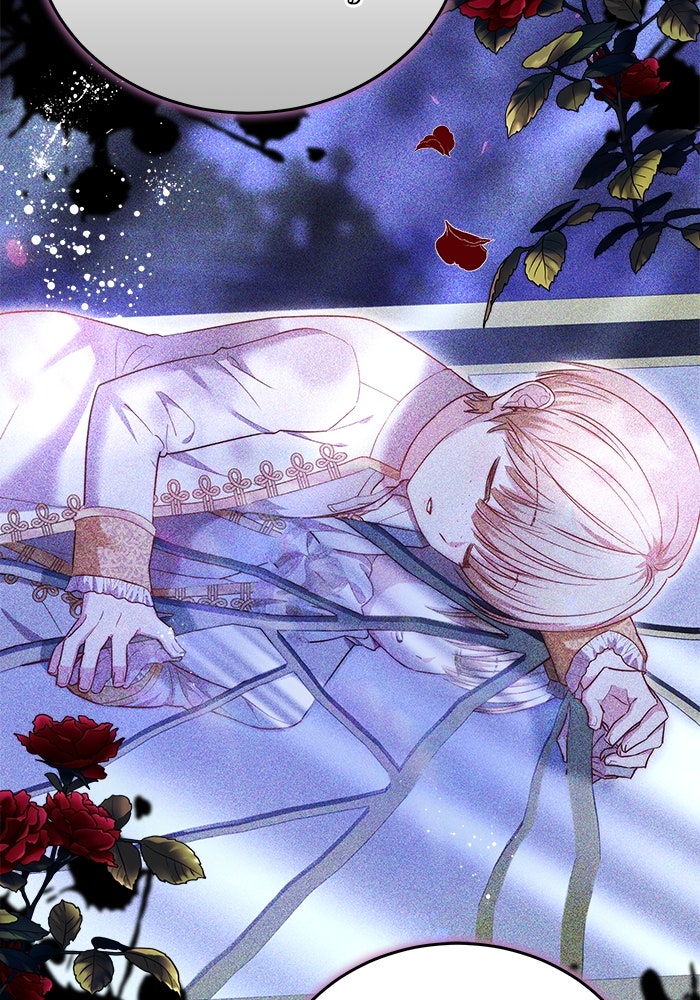 เจ้าสาวอัคนีดำ - หน้า 122
